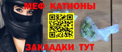 mdpv Мариинск