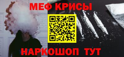 шишки Малоярославец