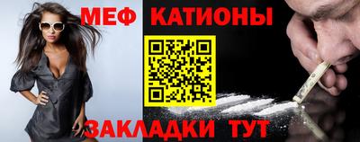 mdpv Мариинск