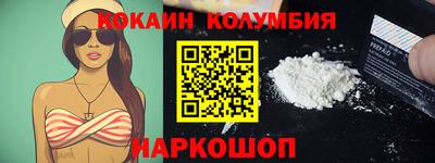 mdpv Мариинск