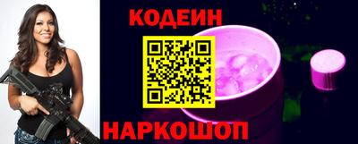 шишки Малоярославец