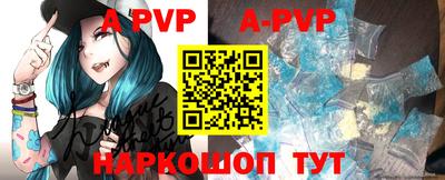 mdpv Мариинск