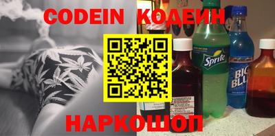 mdpv Мариинск