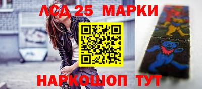 мефедрон Малгобек