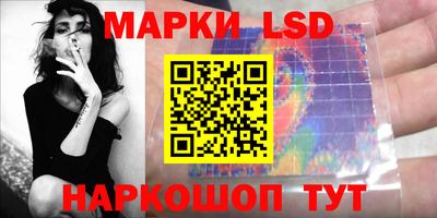 шишки Малоярославец