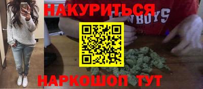 mdpv Мариинск