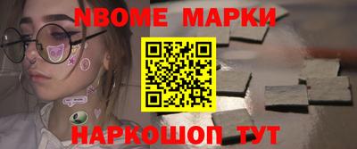 mdpv Мариинск