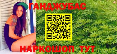 шишки Малоярославец