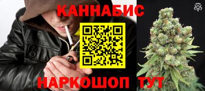 мефедрон Малгобек