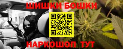 соль курить ск Моздок