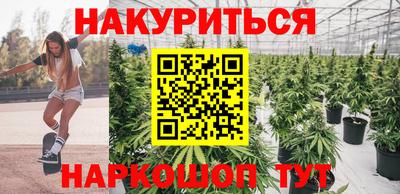 mdpv Мариинск