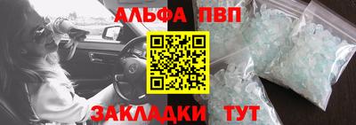 шишки Малоярославец
