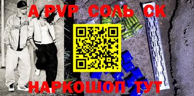 шишки Малоярославец