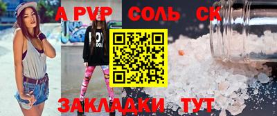 шишки Малоярославец