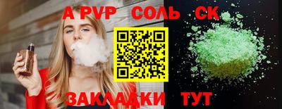 шишки Малоярославец