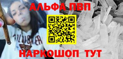 mdpv Мариинск