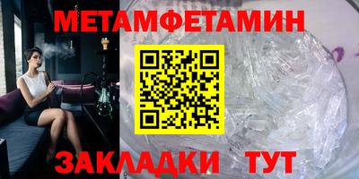 шишки Малоярославец