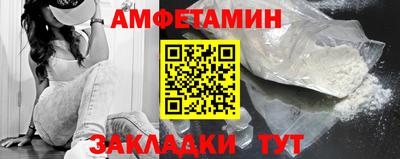 mdpv Мариинск