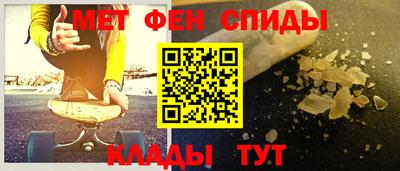 соль курить ск Моздок