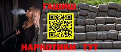 шишки Малоярославец