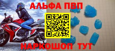 шишки Малоярославец