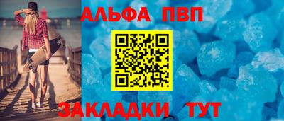 mdpv Мариинск