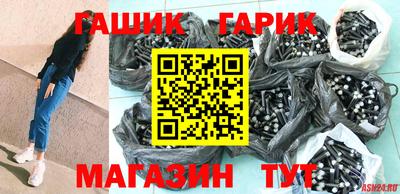 шишки Малоярославец