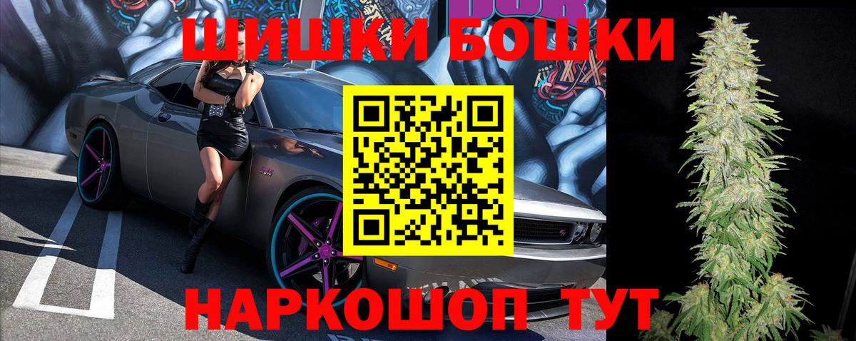 Конопля LSD WEED Тулун